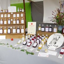 おしゃれなリキュール