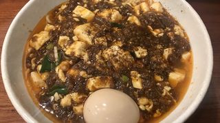 とにかく痺れますがその痺れが癖になる