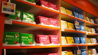 リッター シュポルト ブンテ ショコヴェルト