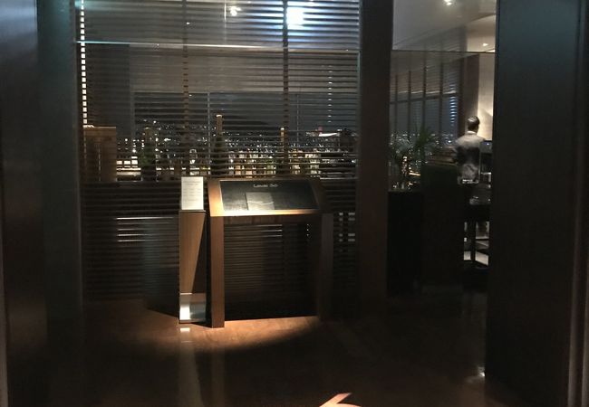 レストラン バー Level 36 Piazza クチコミ アクセス 営業時間 神戸 フォートラベル