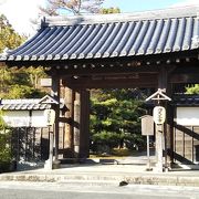 聖徳太子ゆかりの寺