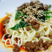汁なし坦々麺