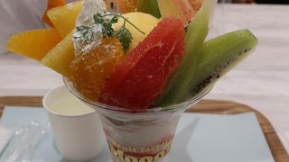 ミックスパルフェ ♪