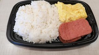 便利な場所にあります