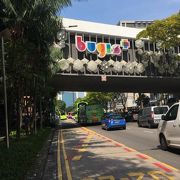 シンガポールの原宿