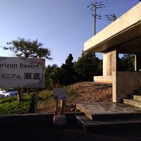 フロントへの入口