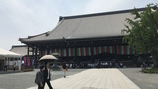 今回は伝統法要報告会