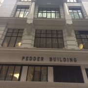 pedder