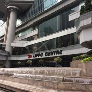 lippo