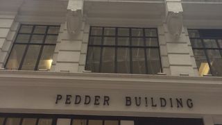 pedder