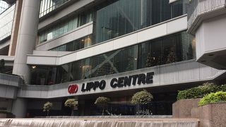 lippo