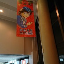 お土産やさんはあまりないです By ブルドッグ嫌い 鳥取空港 鳥取砂丘コナン空港のクチコミ フォートラベル お土産やさんはあまりないです By ブルドッグ嫌い 鳥取空港 鳥取砂丘コナン空港のクチコミ フォートラベル