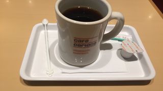 ブレンドコーヒー！