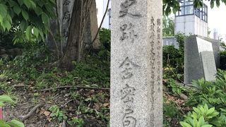 陸の孤島のようになっている