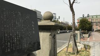 何て読むのか難しい