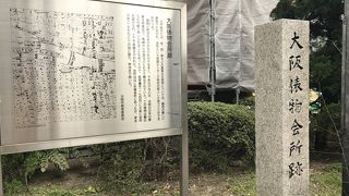 説明文がわかりやすくて良い