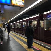 阪急神戸高速線 