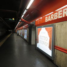 バルベリーニ駅