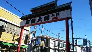 駐車場は近くにないのでご注意くださいませ！