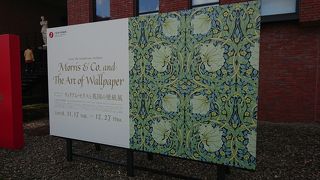 ウィリアム・モリスと英国の壁紙