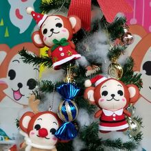 数量限定グッズ