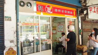 台湾ではポピュラーなスナックにゅう麺