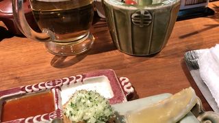 十四代ありました