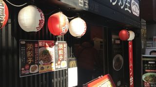 初肉あんかけチャーハン