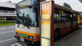 空港からJR松山駅までリムジンバスより５分遅いが１５０円も安い