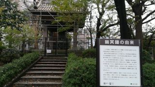 中国仏教徒からの寄贈品だそうです