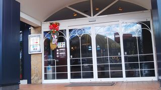 ゆっくり食事できます