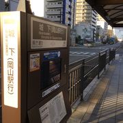 岡山城から岡山駅に行く為に乗りました