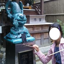 揚げもみじ神社