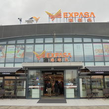 きれいな建物です