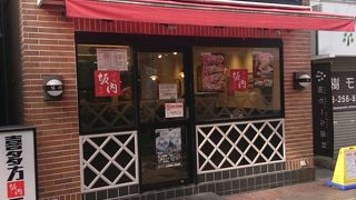 喜多方ラーメン 坂内 川口東口店