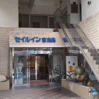 入口。球石が特徴的