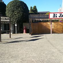 おみくじを結ぶ所ですよね(^_^ゞ