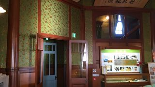 移情閣(孫中山記念館) 