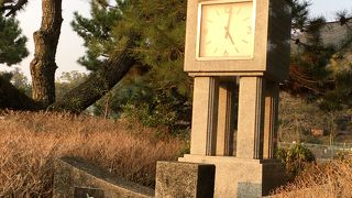 京都府立宇治公園 