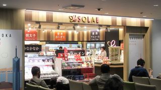 搭乗間際に利用しました。