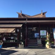 一の鳥居のすぐそば