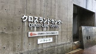 田園地帯の大きなタワー