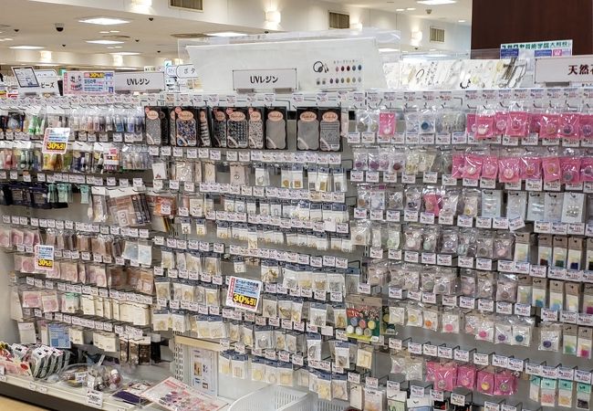 ユザワヤ 大和店 クチコミ アクセス 営業時間 大和 フォートラベル
