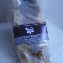 ショコラ&くるみのワッフルです。　