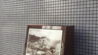 内科医院の上空です