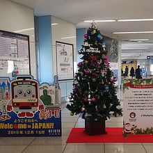 駅構内の一コマ