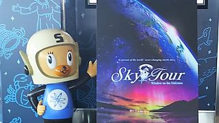 プラネタリウムが楽しめるユニークなスポットです。