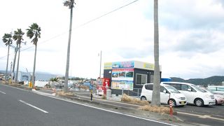 なん（て・・・）きゅう（にキャンセル