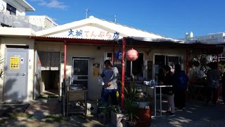 おやつにいいかも