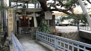 小さな縁結び神社